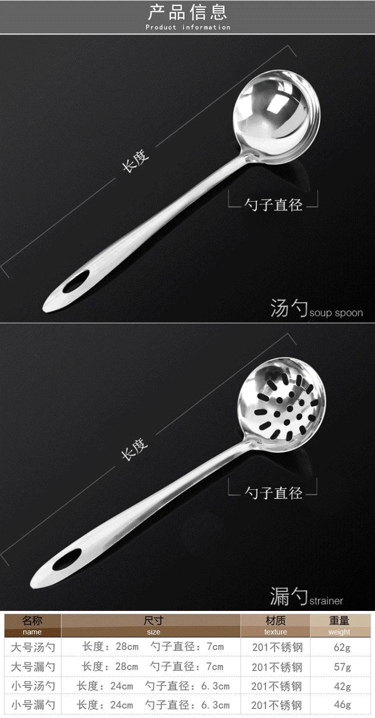 详情图_03