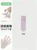 Calcetines de Hielo para Mujer, Estilo Delgado de Verano, Sensación Fresca, Calcetines Apilados, Nuevo Modelo 2026, Calcetines de Maternidad Blancos sin Costuras hasta la Media Pantorrilla, Ultradelgados para Verano