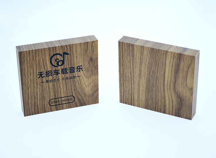 车载音乐U盘包装盒鑫微鸣包装木盒