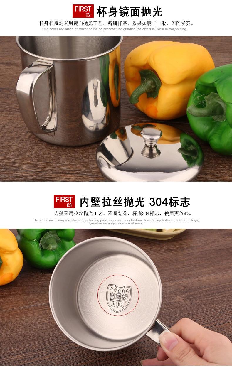 详情7