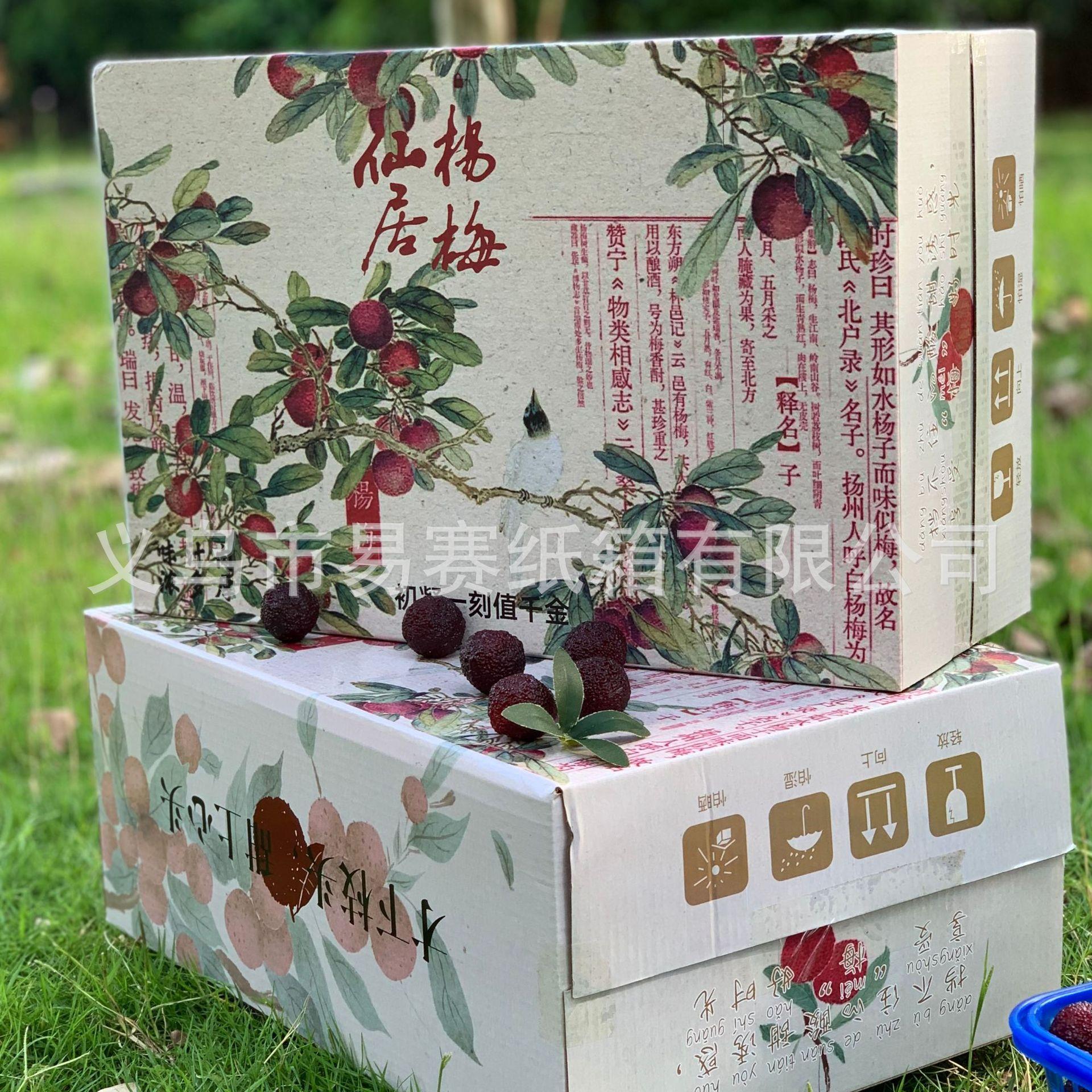 微信图片_202505031924594.jpg
