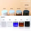 Botella de Crema Mascarilla de Barro al por Mayor 50G60G Botella de Tarro para Crema de Mascotas Removedor de Maquillaje Botella de Mascarilla Facial Botella de Empaque de Plástico Cosmético