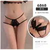Feimu Lingerie Sexy, Tentação Sexy, Não Precisa Tirar Calcinha Fio Dental, Tanga, Lingerie Sexy com Entrecoxa Aberta, Roupas Femininas para Paixão na Cama