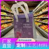 Bolsas de cinta de papel de aluminio ecológico engrosado, a prueba de fugas y a prueba de aceite, disponibles en tamaños personalizados, admite producción de muestras, ideal para conservar entregas de verduras