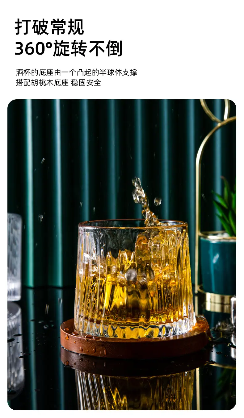 解压杯_14.jpg