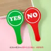 Letrero de Mano Derecho Incorrecto Venta al por Mayor Patrón de Doble Cara Letrero de Mano para Eventos Turísticos Atrezo Fotográfico Letrero de Mano para Reseñas de Comida Personalizado