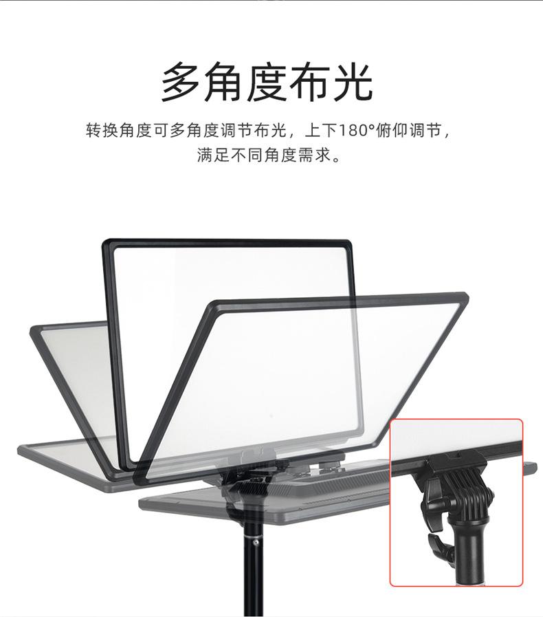 SL288A摄影灯优化-详情1_10.jpg