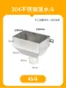 Conector de Tubo de Descida 304 para Tubo de Esgoto de PVC Placa de Aço Inoxidável Funil de Coleta de Metal Soldado Saída Lateral