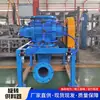 Alimentador Rotativo Usina Termelétrica Cinza Volante Cimento Material Resistente ao Desgaste Transporte Válvula de Descarga de Cinzas Elétrica Alimentador
