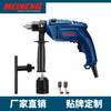 Furadeira elétrica de impacto Meineng, multifuncional, fabricada na China, ferramenta elétrica 2093