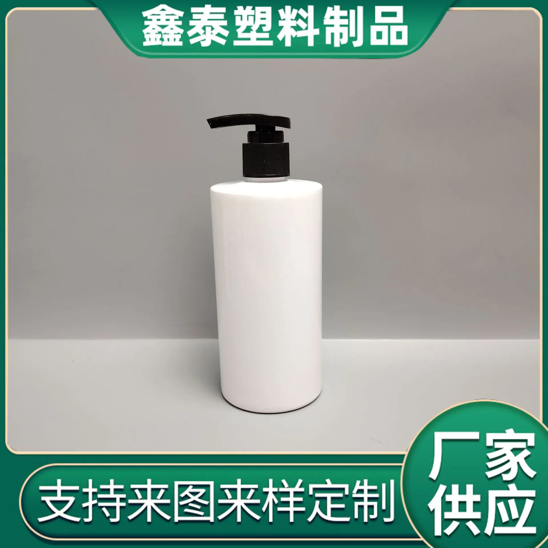 0b5c8506-c801-4255-9a1d-47cab8