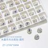 Cristal Azul Luz de Luna uña diamante joyería al por mayor flash amor rectangular mariposa Oval uña Vidrio fondo puntiagudo Pedrería
