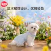 Vestido de Verano para Perro con Cuello de Encaje Pastoral, Vestido con Correa para Yorkshire Terrier Perros Pequeños y Gatos, Ropa Transpirable para Mascotas