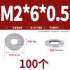 Arandela Plana Ampliada Engrosada Redonda de Acero Inoxidable 304 Espaciador para Tornillo M4 M5 M6 M8 M10-M36 Arandela Metálica