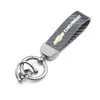 Llavero con patrón especial de fibra de carbono Toyota, aro metálico para llaves, cordón para llaves RAM, cordón de alta gama para accesorios interiores de coche