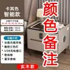 Mesita de Noche de Madera Maciza Hogar Multifuncional Dormitorio Moderno Simple Gabinete de Mesita de Noche Nuevo Gabinete de Almacenamiento de Placa de Roca Simple Moderno