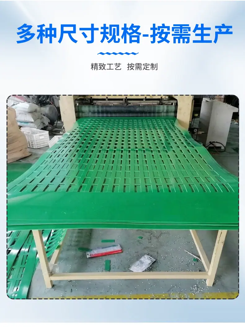 阻沙板详情_06.jpg