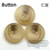 Botões de Resina de Alta Qualidade, Botões Brilhantes de Quatro Furos, Botões Redondos Foscos, Botões Decorativos para Casacos e Trench Coats, Botões Costurados à Mão para Ternos