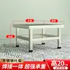 Base de Acero Inoxidable para Lavadora Doméstica, Estante de Almacenamiento, Soporte para Olla de Sopa, Soporte de Carga, Base de Soporte Elevador y Otros
