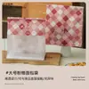 Bolsa de Embalaje para Galleta Crujiente de Copo de Nieve 250g 450g Bolsa de Embalaje para Galleta Laminada Caramelo Turrón Rollo de Tostada Borde Sello Automático