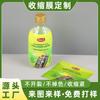Película Termoencogible Impresión a Color Embalaje Botella Bebida Jugo PET Impresión de Etiquetas Película Selladora de Plástico Antiestática