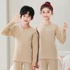 Ropa de Otoño e Invierno para Niños, cuello redondo, engrosada, cálida, talla mediana y grande, niños y niñas, rayada cepillada, camiseta interior, prenda de una pieza, ropa de otoño