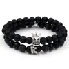 Conjunto de joyería para pareja transfronterizo: Set de pulseras con corona incrustada de diamantes, piedra volcánica mezclada con piedra mate negra, diamante negro