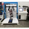 Máquina de Pruebas de Fatiga de Fuerza en el Pedal del Cuadro Máquina de Pruebas de Fuerza en el Pedal de Bicicleta Máquina de Pruebas Dinámicas de Pedal de Bicicleta