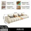 Chaise plissada minimalista estilo italiano sofá de tecido moderno e moderno para sala de estar em casa, adequado para vários tamanhos de espaços, sofá nórdico com combinação de canto