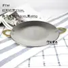 Cuenco de Cobre Vajilla de Metal Plato Cuchara Suministros para Hotel Restaurante Adornos Artísticos de Cobre Sub-Suave