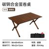 Mesa para Rollo de Huevo de Aleación de Aluminio Impresión Personalizada Venta al por Mayor Transfronteriza Set de Mesa y Sillas Plegables para Camping al Aire Libre Mesa de Picnic para Barbacoa