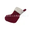 Calcetines de Navidad de lana de cordero personalizados de fábrica, calcetines decorativos de Navidad de felpa de oso de peluche, adornos colgantes, bolsas de calcetines de regalo de Navidad