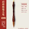 Pincel Grande de Caligrafía para Escribir Pareados, Pareados de Primavera y Pinceles Grandes Especiales para Caracteres para Caligrafía, Pintura China y Pinceles de Caligrafía para Escribir Caracteres Grandes