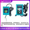 Aspersora Eléctrica Controlador Universal Máquina de Succión de Grano de Motor Único y Doble Bomba de Agua Colector de Tubería 12V48V6072V220 Voltios