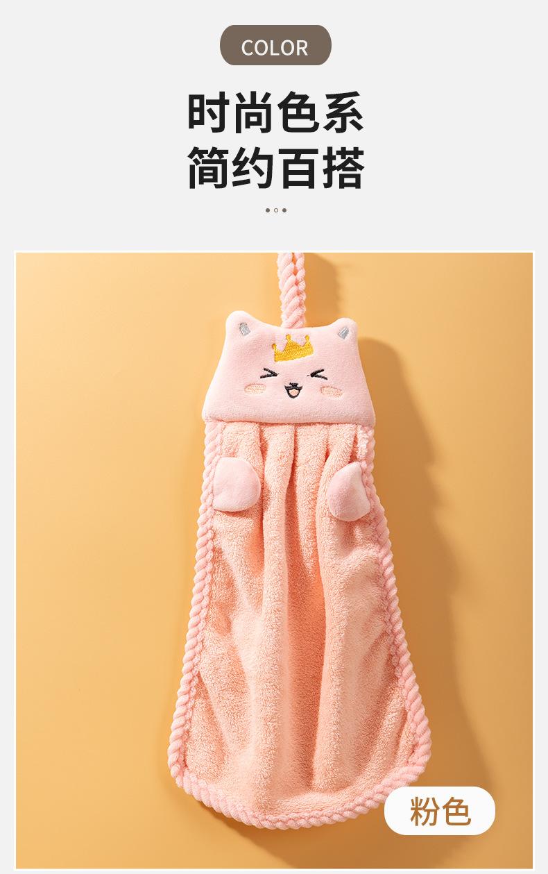 皇冠猫擦手巾_04.jpg