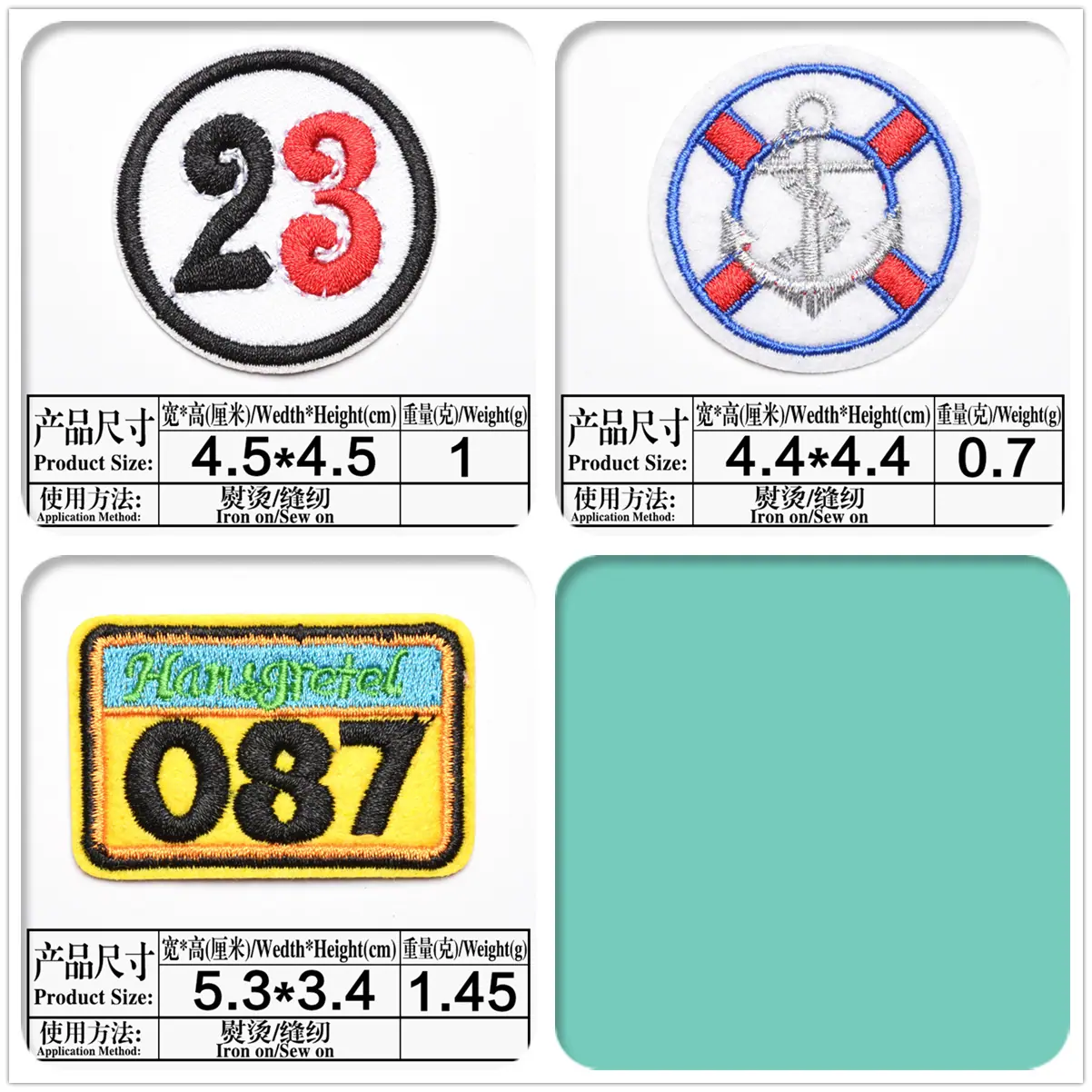 D2 (1)_副本广告2.jpg