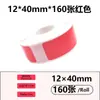 Papel Térmico para Etiquetas Transfronterizo 12*40 Impresora de Códigos de Barras Portátil Autoadhesivo Identificación de Precios Etiqueta de Precio Pegatina Impermeable