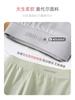Pantalones cortos de modal Lanjing de cinco puntos para niñas Clase A, pantalones de seguridad finos de verano para niños, ropa exterior para bebé, pantalones de longitud media