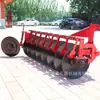 Nos especializamos en la producción de arados de discos para tractores, incluyendo arados grandes, arados adecuados tanto para terrenos húmedos como secos, arados para voltear la tierra y discos de arado fabricados con acero al manganeso de alta resistencia.