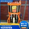 Máquina de Pintura por Aspersão para Mina de Carvão, Máquina de Aspersão de Massa Corrida Pneumática, Máquina de Aspersão de Tinta, Máquina de Aspersão para Mina de Carvão de Baixo Ruído