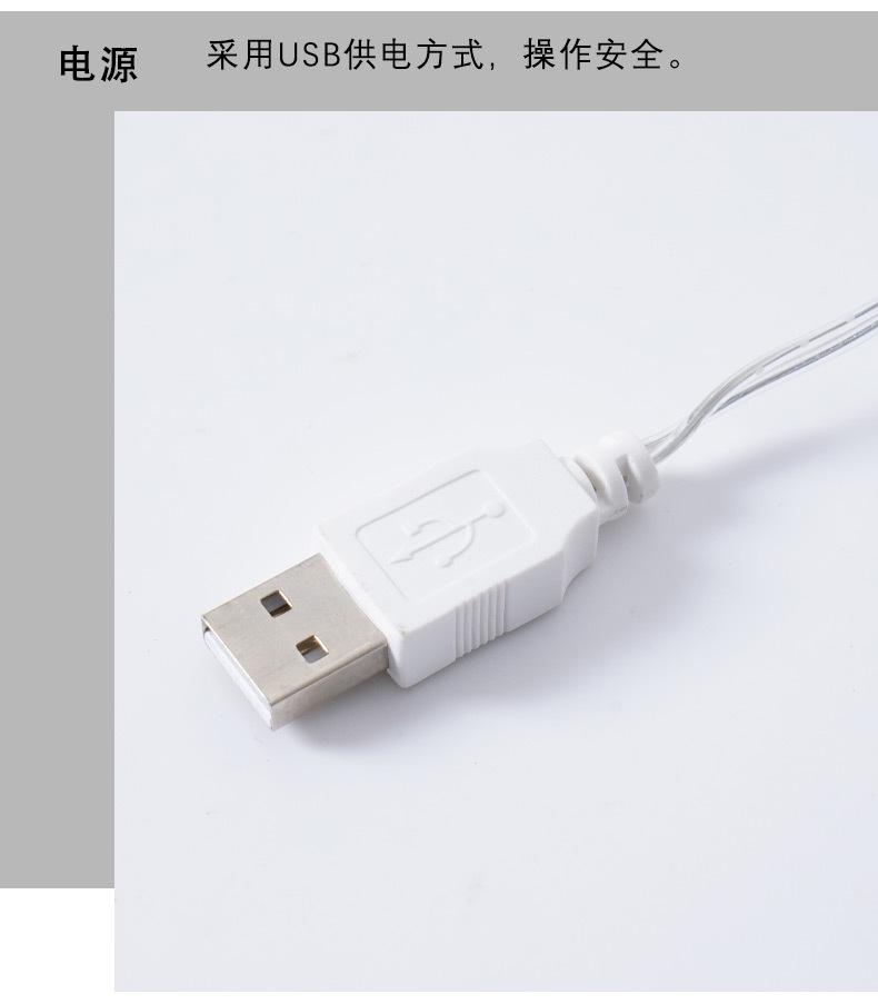 尚佳珊瑚枝树灯_13.jpg
