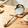 Colher Escumadeira Grossa de Aço Inoxidável Comercial para Bolinhos Macarrão Peneira de Filtragem Isolamento Térmico Anti-Queimadura Louça Diária Utensílios de Cozinha