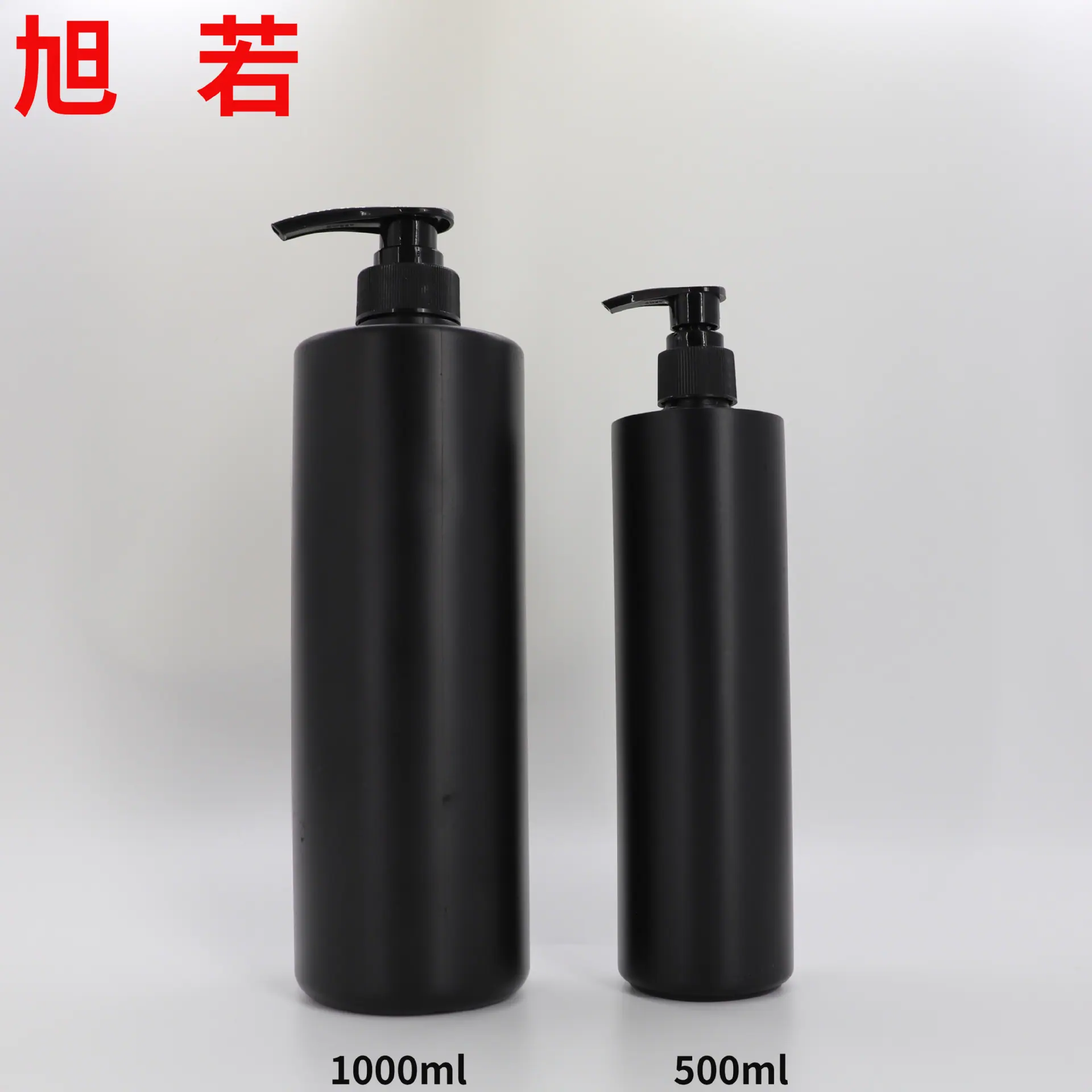 PE 1000ml 压泵瓶2