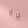 Nalan Plata 925 Aretes Simples Versátiles Estilo K Pequeños Frescos Diamante Letra Redondos Brillantes Elegantes G8147