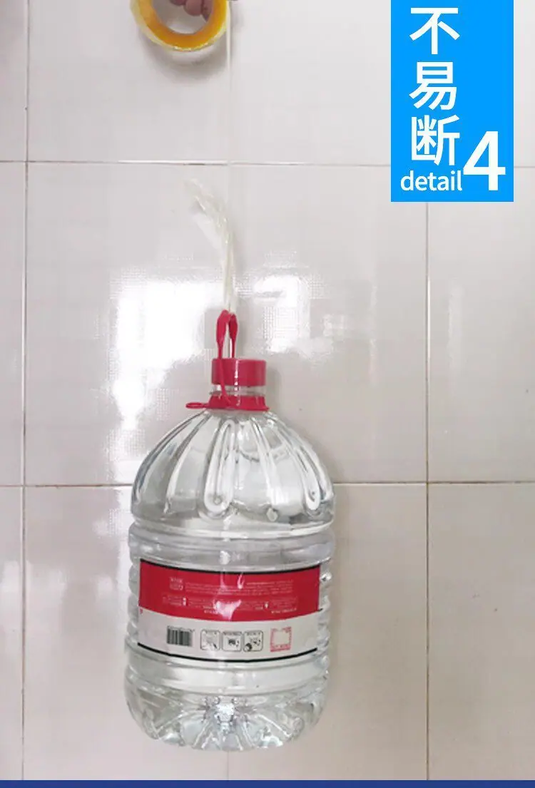 详情图_8.jpg