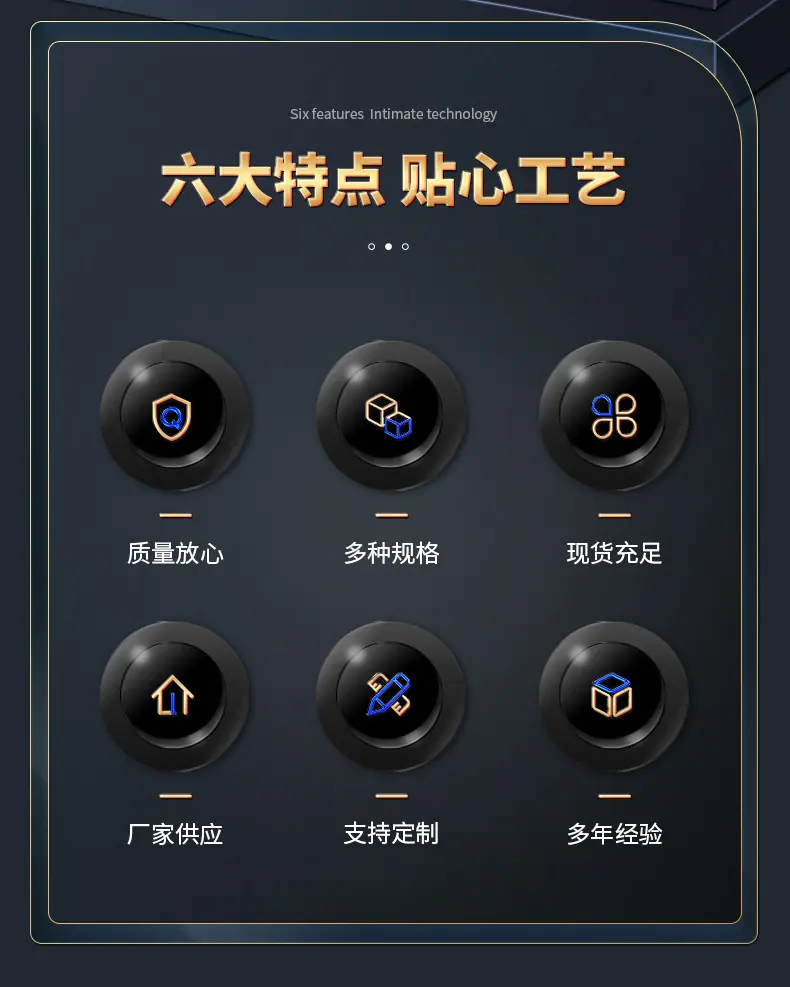 硅胶圈_02