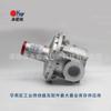 Válvula reductora de presión FIO GOVAL FMF301640005AB producto original genuino