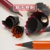 Mañana 1 Lápices de Colores Borrables Claros para Dibujo de Estudiantes, Lápices de Colores Coloridos para Dibujo y Coloreado Manual de Jardín de Infancia, Lápices de Colores Borrables Sin Madera para Estudiantes