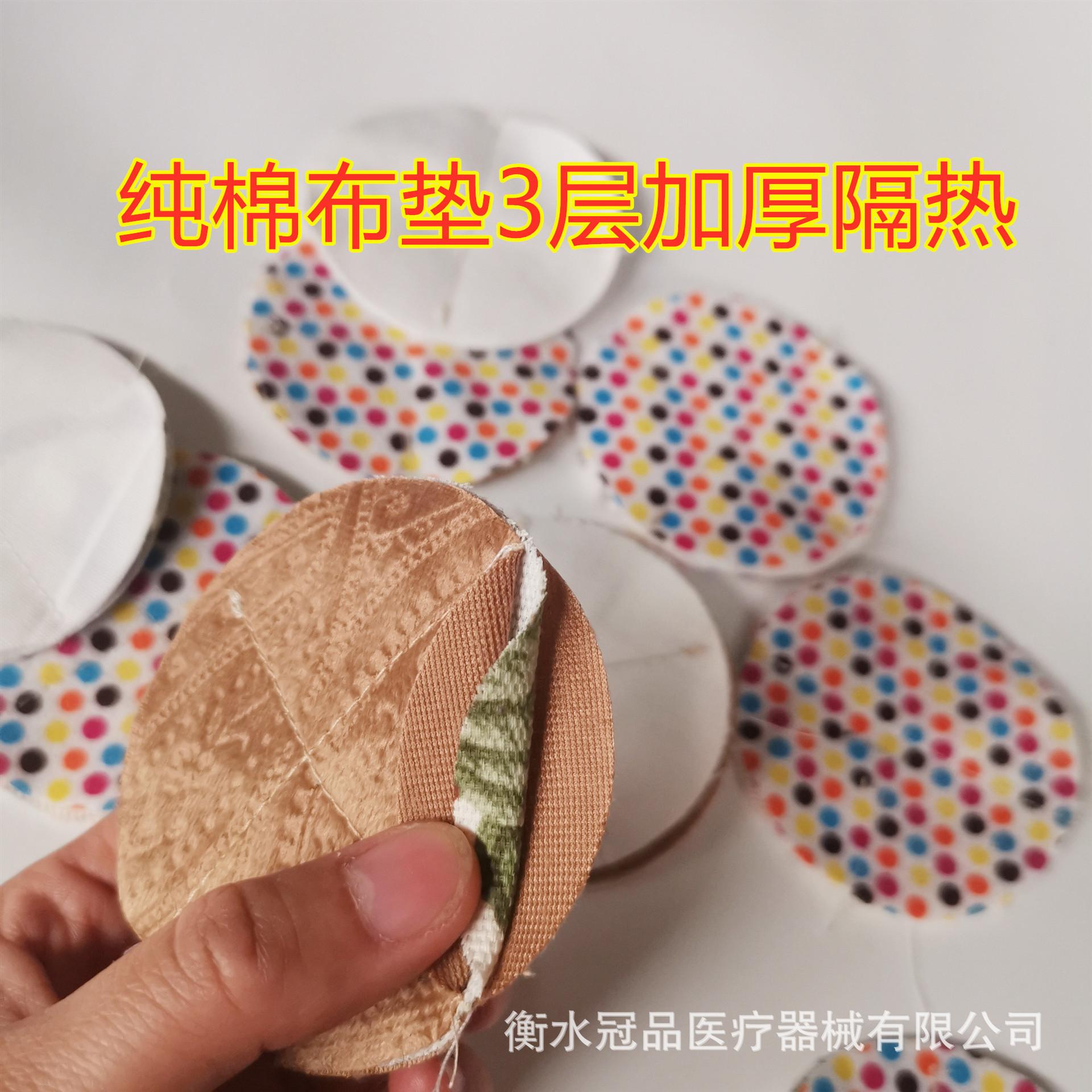 QQ图片20230512161413_副本