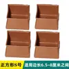 Cubiertas para patas de mesa y silla colchón mudanza de sofá resistente al desgaste mesa de comedor taburete cubierta protectora silencioso silencioso antideslizante ampliado silicona otro